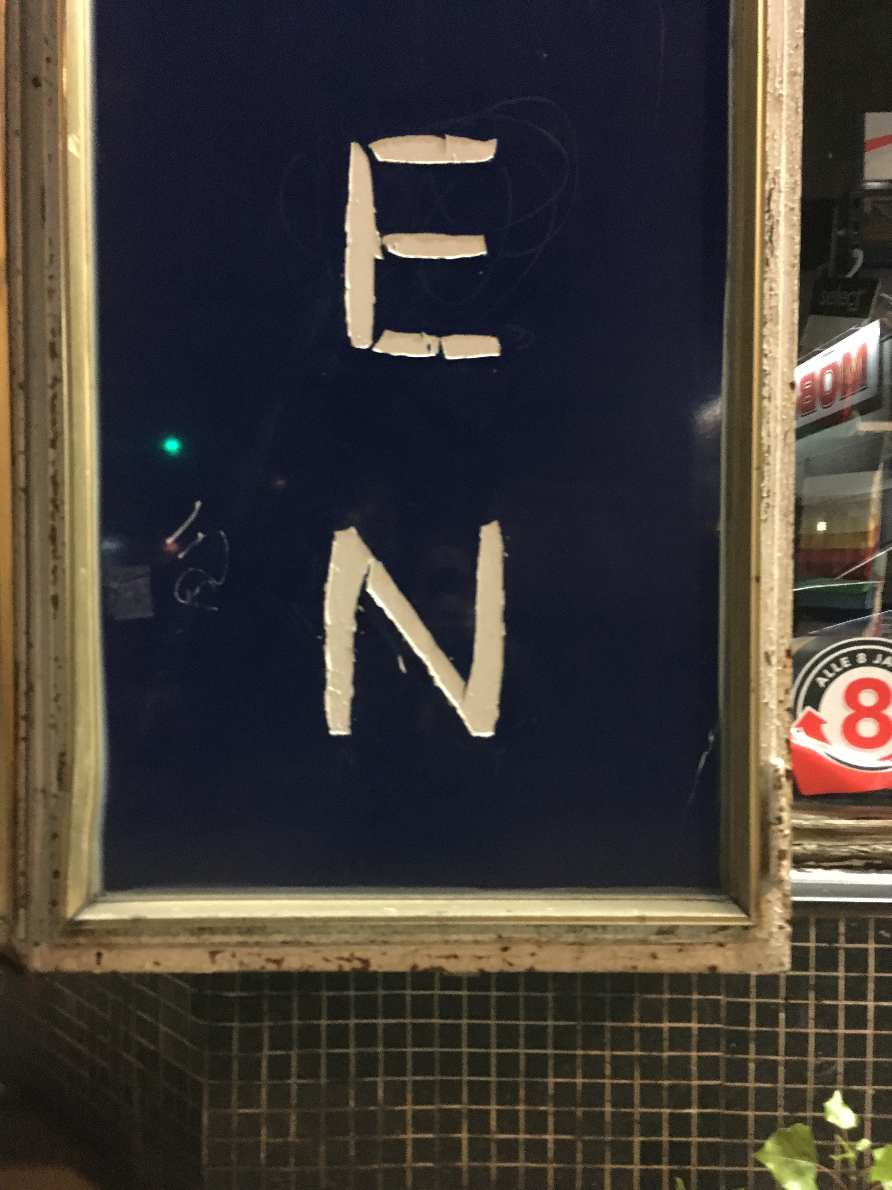 E und N