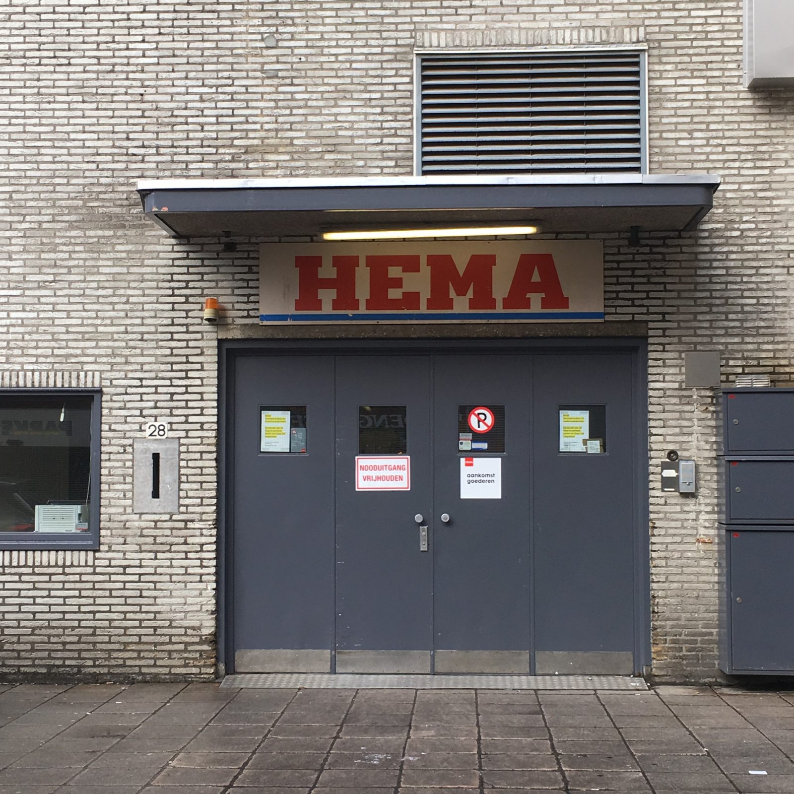 HEMA vintage Logo