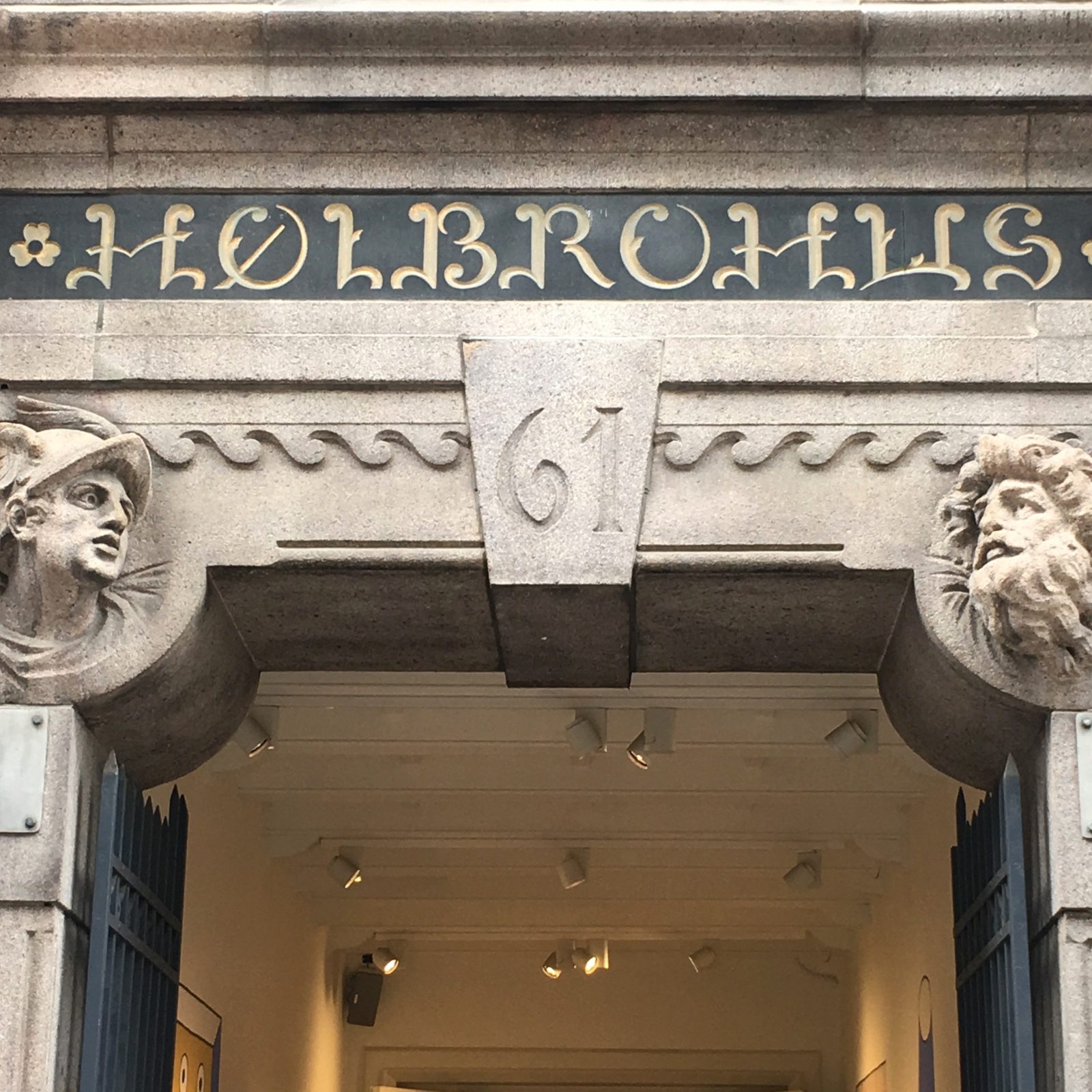 Holbruhus