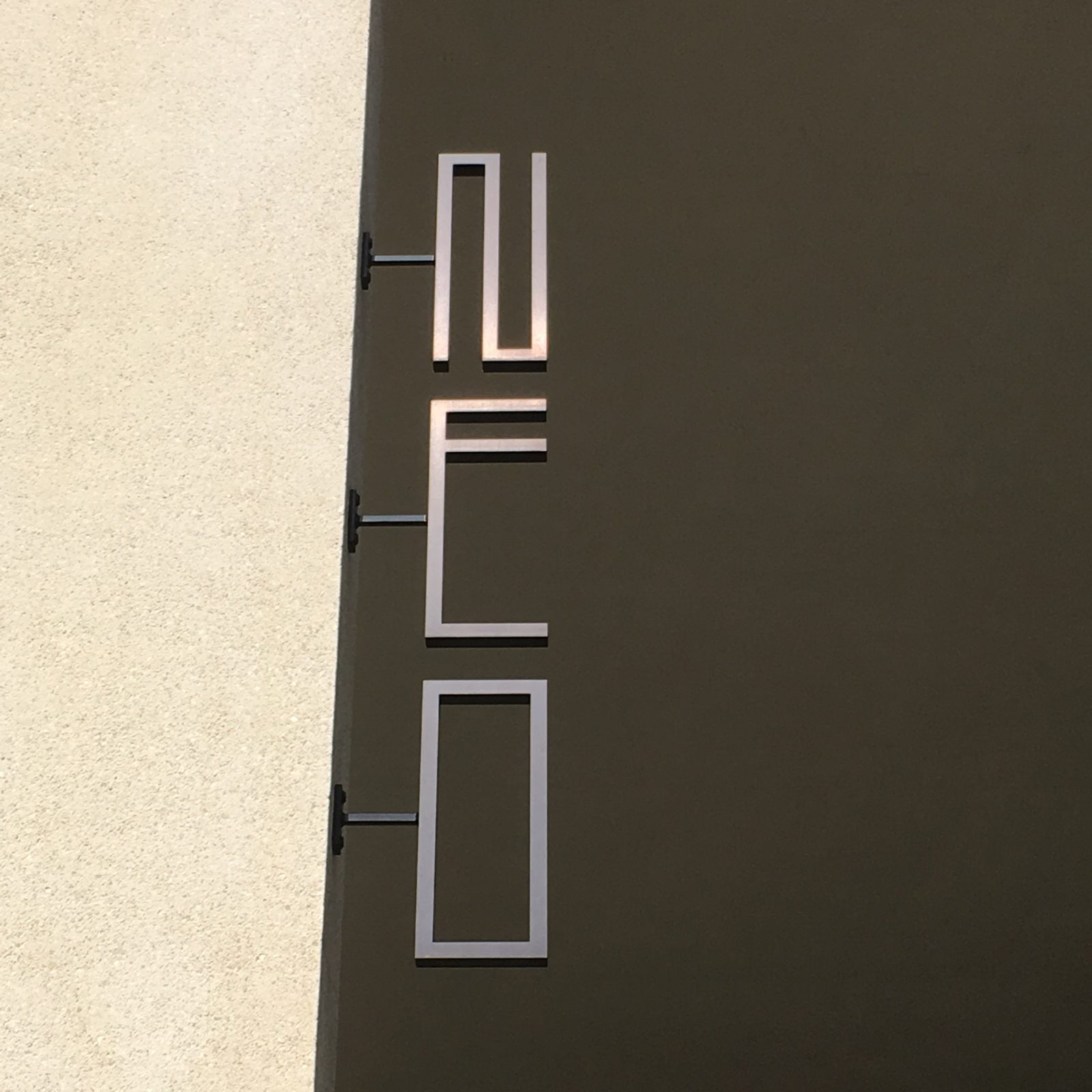 NEO